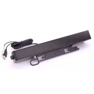 SoundBar ( audio panel ) HP H-108 ( NQ576AA )- originální reproduktory pro LCD a LED monitory HP SoundBar ( audio panel ) HP H-108 ( NQ576AA )- originální reproduktory pro LCD a LED monitory HP